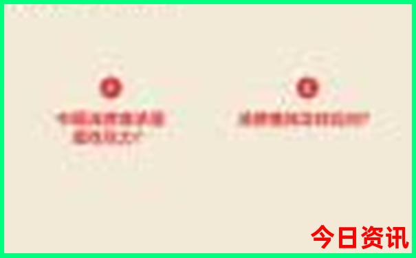 万州周边凉快好玩的地方